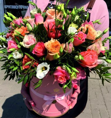 Букет 20 Букет 20