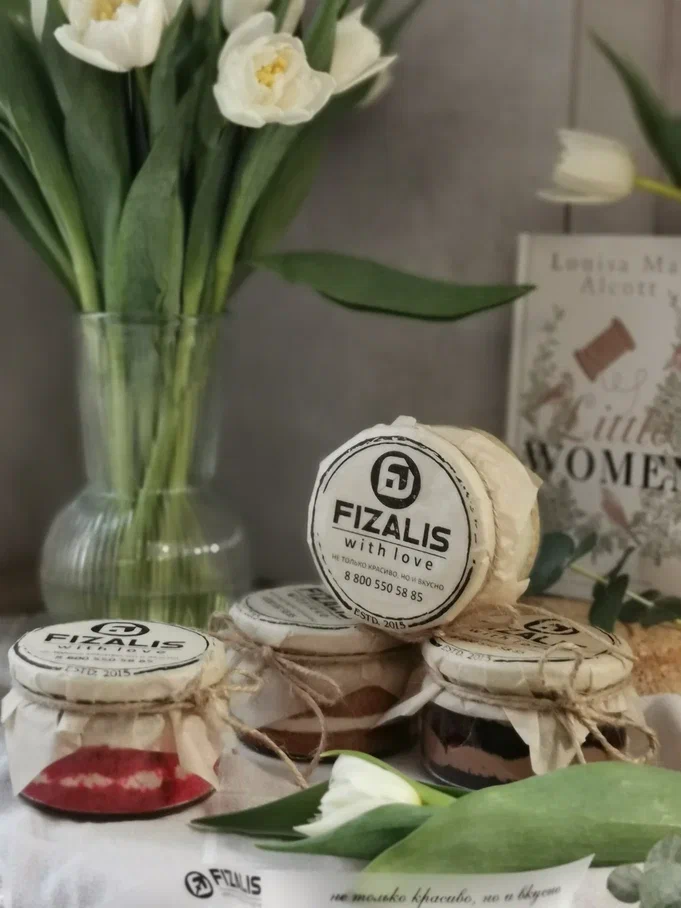 Трайфл  в банке Трайфл  в банке